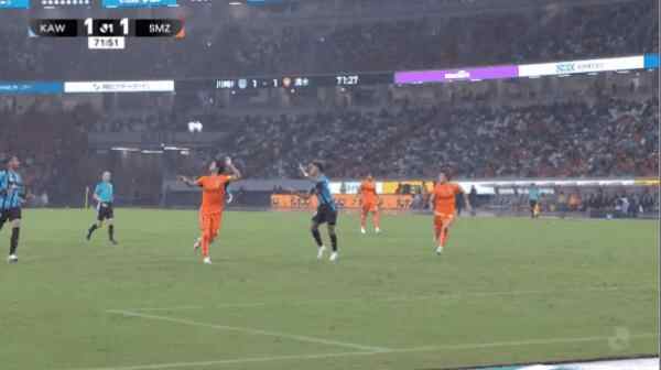 Highlight 72'