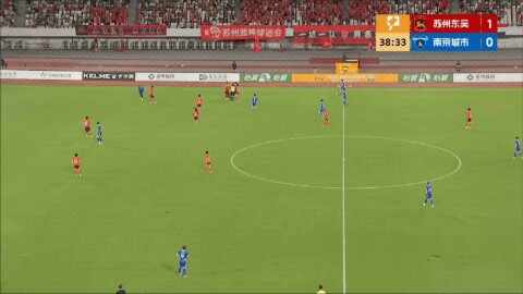 Highlight 39'