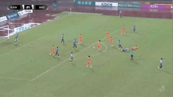 Highlight 77'