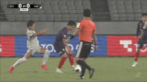 Highlight 50'
