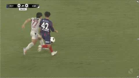 Highlight 57'