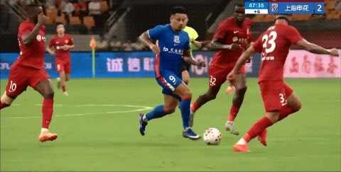 Highlight 47'