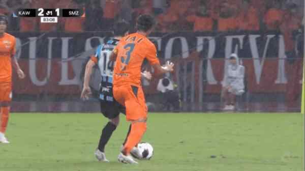 Highlight 83'