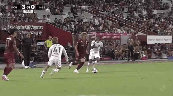 Highlight 89'