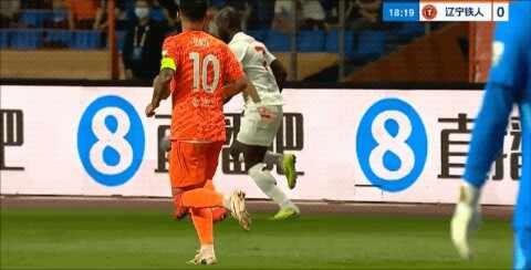 Highlight 19'