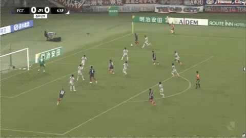 Highlight 70'
