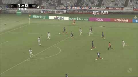 Highlight 75'
