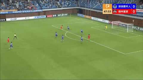 Highlight 48'