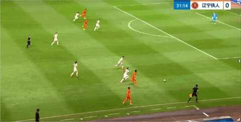 Highlight 32'