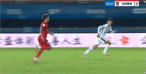Highlight Chengdu Rongcheng vs Henan FC 06/09/2026