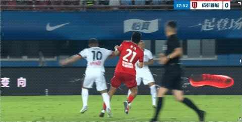 Highlight 38'