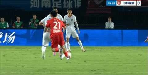 Highlight 40'