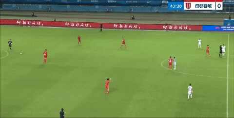 Highlight 44'