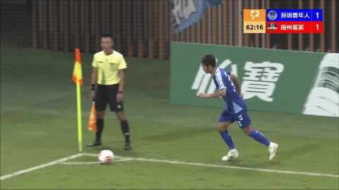 Highlight 63'