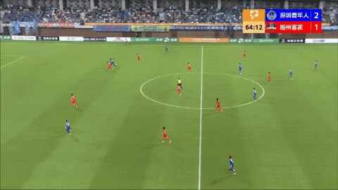 Highlight 65'