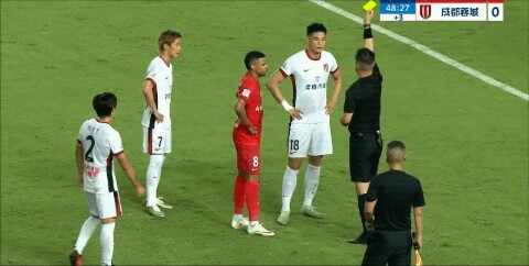 Highlight 49'