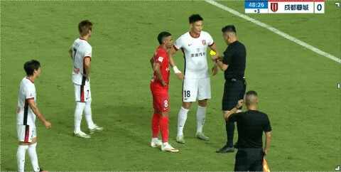 Highlight 49'
