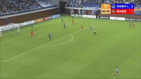 Highlight 82'