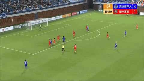 Highlight 86'