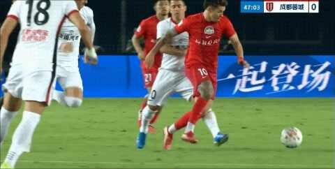 Highlight 47'