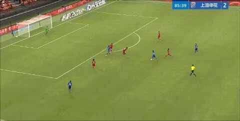 Highlight 86'