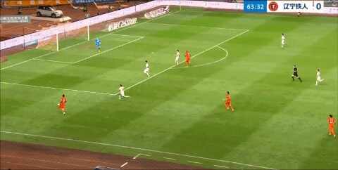Highlight 64'