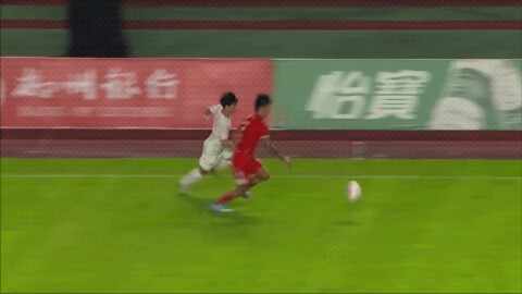Highlight 81'