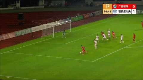 Highlight 85'