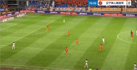 Highlight 77'
