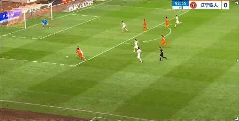 Highlight 93'