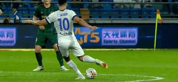 Highlight 74'