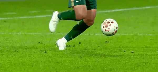 Highlight 83'
