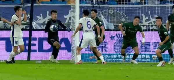 Highlight 89'