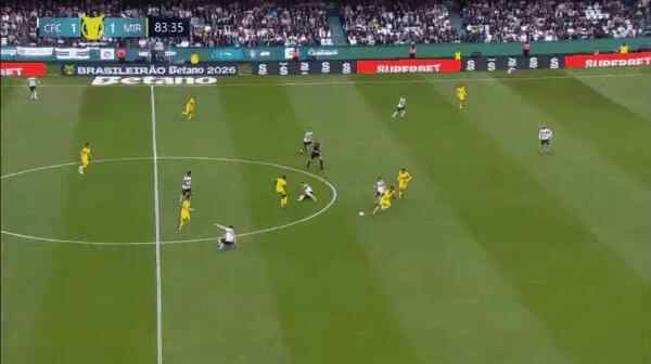 Highlight 84'