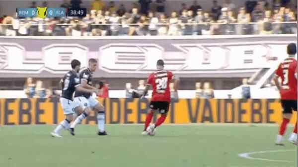 Highlight Flamengo - RJ vs Remo - PA