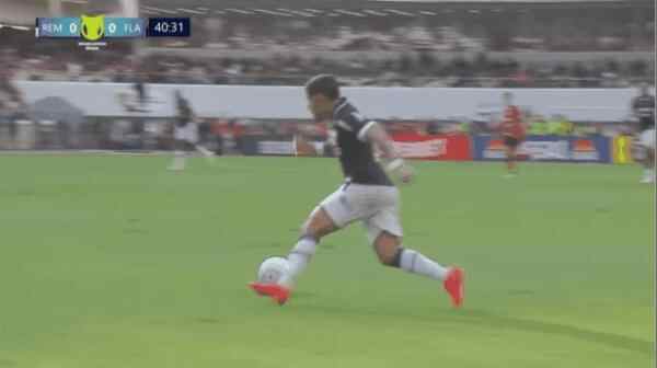 Highlight 41'