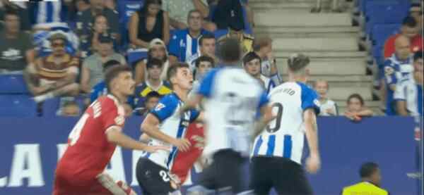 Highlight 46'