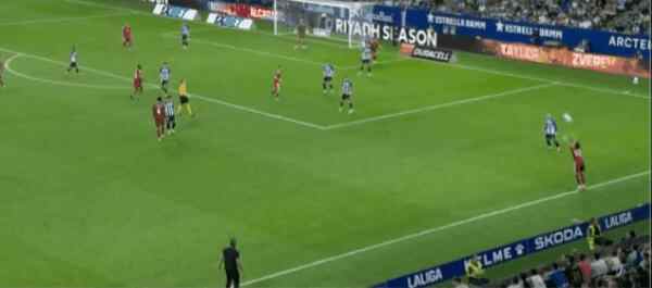 Highlight 85'