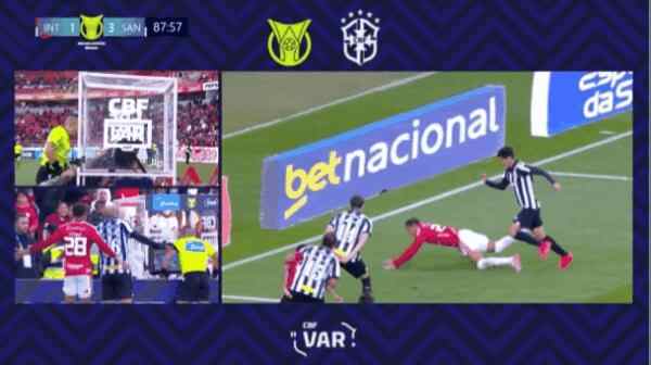 Highlight 88'