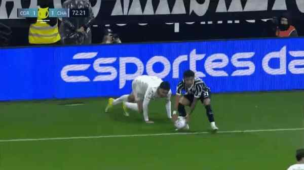 Highlight 73'