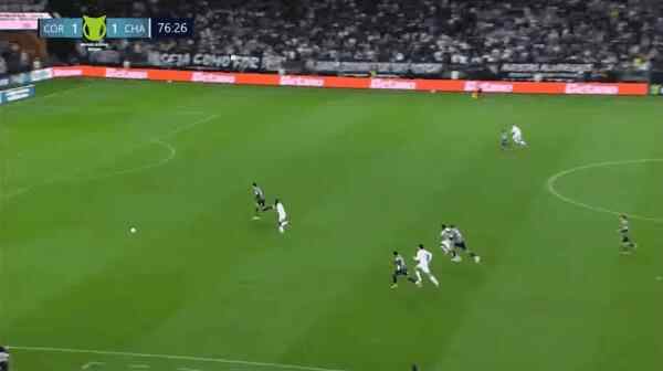 Highlight 77'