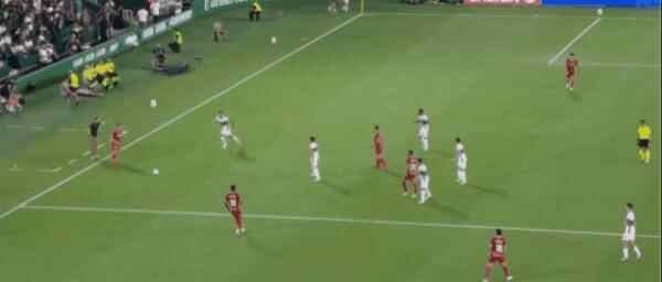 Highlight 43'