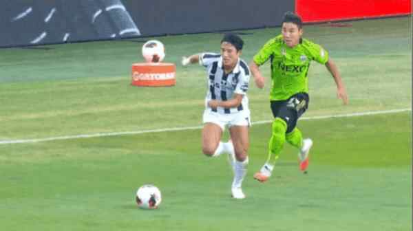 Highlight 38'