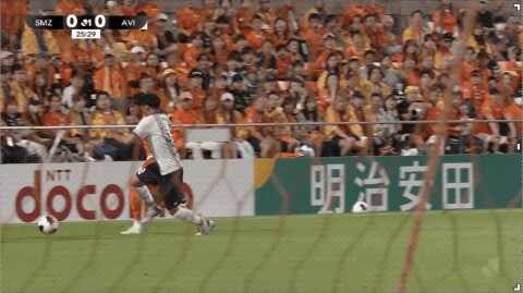Highlight Avispa Fukuoka vs Shimizu S-Pulse 12/09/2026