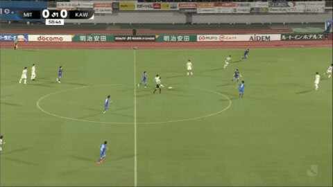 Highlight Kawasaki Frontale vs Mito Hollyhock 12/09/2026