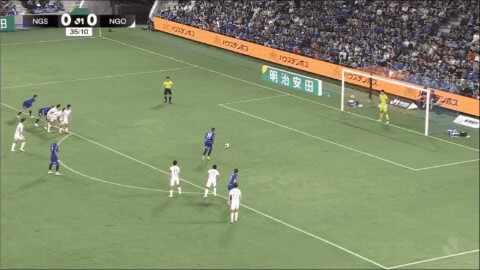 Highlight Nagoya Grampus vs V-Varen Nagasaki 12/09/2026