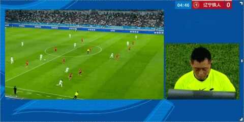 Highlight Liaoning Tieren vs Tianjin Jinmen Tiger 12/09/2026