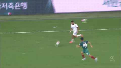 Highlight 50'