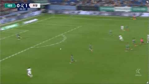 Highlight 51'