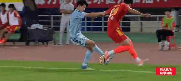 Highlight Huaian Team vs Xuzhou Team 12/09/2026